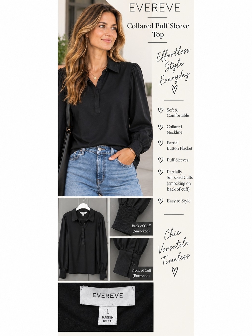 Evereve Black Collared Puff Sleeve Top Size L Cotton Modal